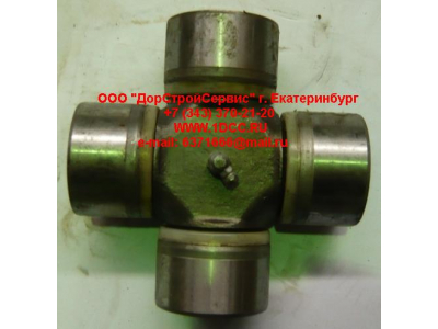 Крестовина D-62 L-150 большая кардана H2/H3 HOWO (ХОВО) AZ9115311060 фото 1 Ижевск