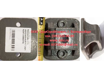 Кронштейн КПП центральный A7 HOWO A7 AZ9725590319 фото 1 Ижевск