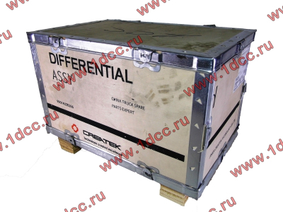 МОД (межосевой дифференциал) 46 шлицов H2/H3 CREATEK CREATEK AZ9231320271/CK8220 фото 1 Ижевск