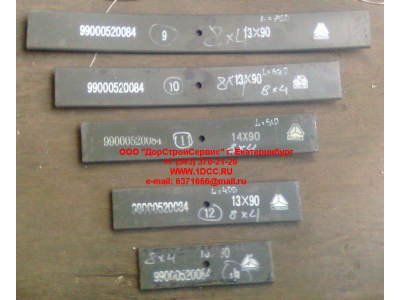 Лист 8х4 №12 передней рессоры L-405 H HOWO (ХОВО)  фото 1 Ижевск