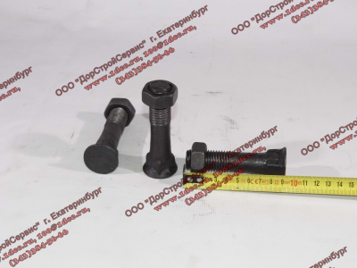 Болт с гайкой зуба XCMG ZL30G/LW300F, SDLG XCMG/MITSUBER 252100838 фото 1 Ижевск