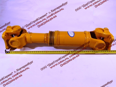 Вал карданный промежуточный XCMG LW300F XCMG/MITSUBER 250100113 фото 1 Ижевск