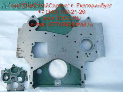 Картер шестерней привода распредвала и компрессора H2 HOWO (ХОВО) AZ2600010933 фото 1 Ижевск