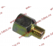 Переходник металл. M16*1.5(внеш) - M22*1.5(внутр)
