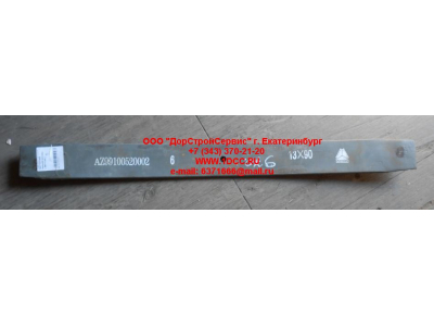 Лист 6х4 №07 передней рессоры L-780 H HOWO (ХОВО)  фото 1 Ижевск