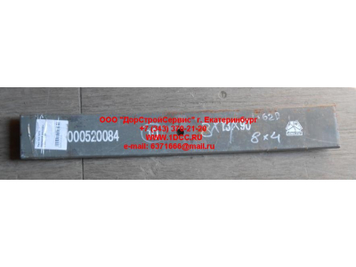 Лист 6х4 №10 передней рессоры L-370 H HOWO (ХОВО)  фото 1 Ижевск