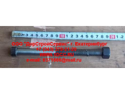 Болт центральный передней рессоры 6х4 F FAW (ФАВ) 2912161-453 для самосвала фото 1 Ижевск