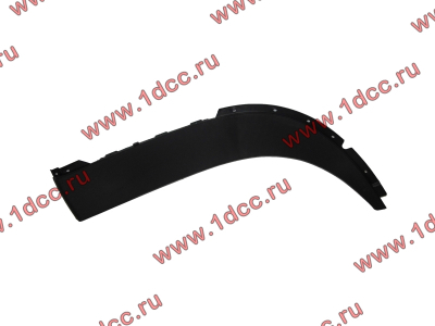 Крыло нижнее правое DF черное DONG FENG (ДОНГ ФЕНГ) 8403450-C0101 для самосвала фото 1 Ижевск