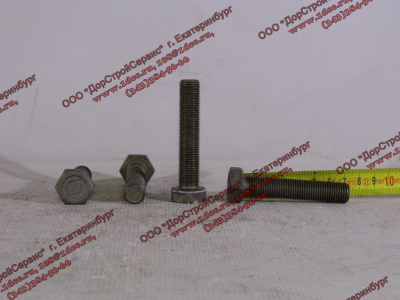 Болт M14х1,5х70 маховика (крепления к коленвалу) H2/H3 HOWO (ХОВО) VG1500020046 фото 1 Ижевск