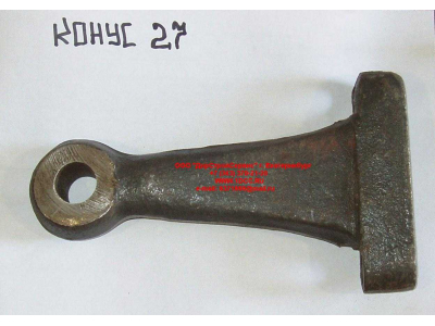 Рычаг поворотного кулака первого моста (сошка верхняя) d-27 H HOWO (ХОВО) 199000410045 фото 1 Ижевск