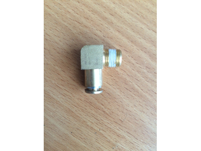 Штуцер КПП Fuller (уголок) КПП (Коробки переключения передач) 12JS160T-1703021 фото 1 Ижевск