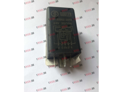 Реле вспомогательное тормозной системы SH SHAANXI / Shacman (ШАНКСИ / Шакман) 81.25902.0378 фото 1 Ижевск