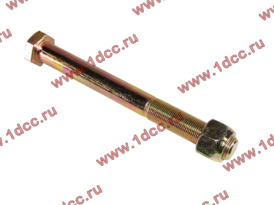 Болт M20х200 крепления реактивной штанги H2/H3 HOWO (ХОВО) Q151B20200 фото 1 Ижевск
