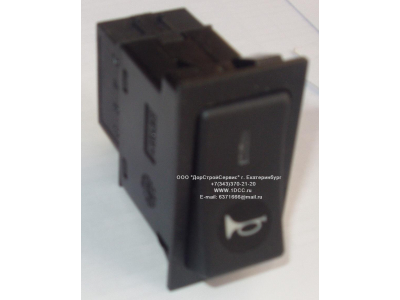 Клавиша сигнала H HOWO (ХОВО) WG9719582005 фото 1 Ижевск