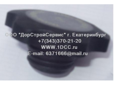 Крышка маслозаливной горловины дв. Cummins малая C CAMC (КАМК) 3968202 фото 1 Ижевск