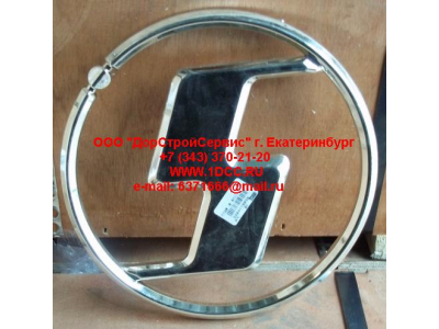 Логотип решетки SH SHAANXI / Shacman (ШАНКСИ / Шакман) DZ1600930003 фото 1 Ижевск