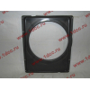 Диффузор радиатора H A7 HOWO A7 WG9918531003 фото 2 Ижевск