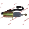 Электропневмоклапан глушения ДВС DF DONG FENG (ДОНГ ФЕНГ) 37Z36-56010-A/C3977620 для самосвала фото 2 Ижевск
