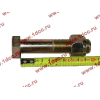 Болт M20х100 реактивной тяги NS-07 H3 HOWO (ХОВО) Q151B20100TF2 фото 2 Ижевск