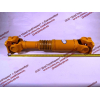 Вал карданный промежуточный XCMG LW300F XCMG/MITSUBER 250100113 фото 2 Ижевск
