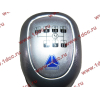 Ручка КПП 12ти ступенчатой с флажком H HOWO (ХОВО) WG9700240001/1 фото 2 Ижевск