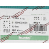 Кольца поршневые WD12/WD618 SH SHAANXI / Shacman (ШАНКСИ / Шакман) 612600030050/612600030056 фото 2 Ижевск