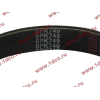 Ремень 6PK794 SHAANXI / Shacman (ШАНКСИ / Шакман) VG2600020258 фото 2 Ижевск