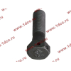 Болт M16х55 балансира H2/H3 HOWO (ХОВО) Q171C1655TF2 фото 3 Ижевск