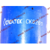 Сайлентблок торсиона кабины H2/H3 CREATEK CREATEK AZ1642430061/CK8261 фото 4 Ижевск