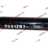 Штанга реактивная прямая DF (2931ZB7-010) DONG FENG (ДОНГ ФЕНГ) 2931010-T2100 для самосвала фото 4 Ижевск