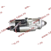 Стартер 10 зубьев Iskra H2/H3 CREATEK CREATEK VG1560090001/CK8414 фото 6 Ижевск